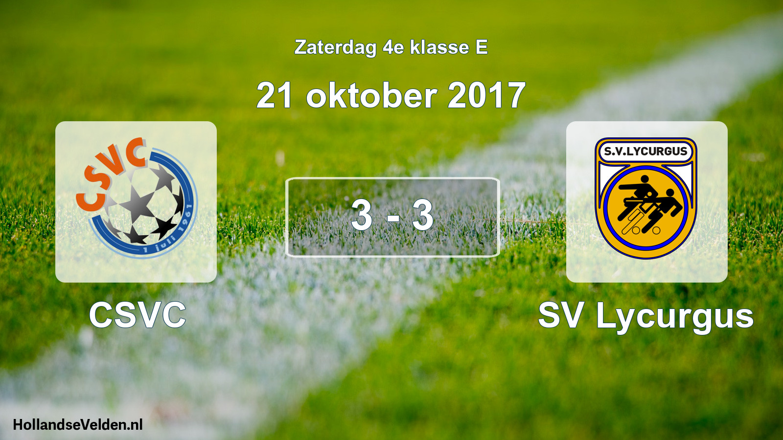 Total number of matches played: CSVC - SV Lycurgus 3 - 3 (21 October 2017)