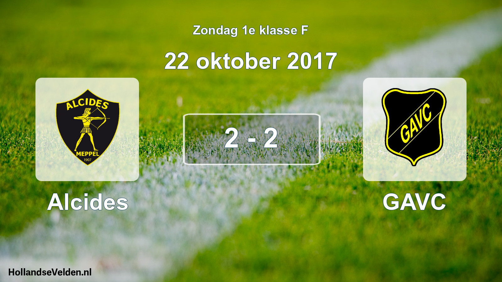 Total number of matches played: Alcides - GAVC 2 - 2 (22 October 2017)