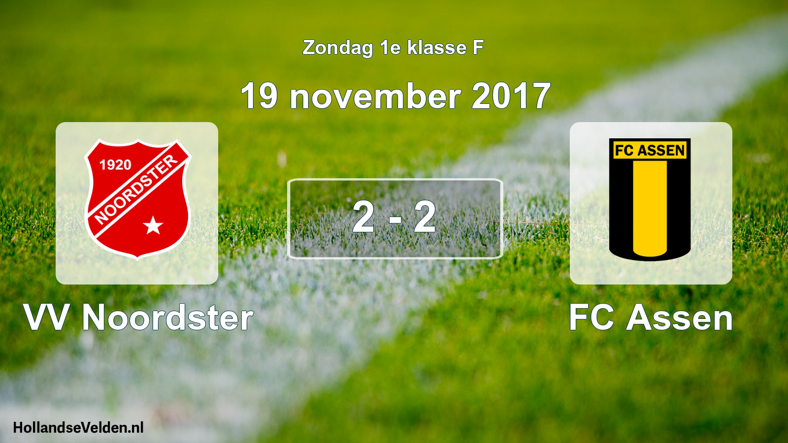 Total number of matches played: VV Noordster - FC Assen 2 - 2 (19 November 2017)