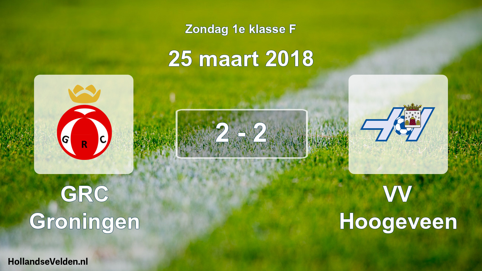 Total number of matches played: GRC Groningen - VV Hoogeveen 2 - 2 (25 March 2018)