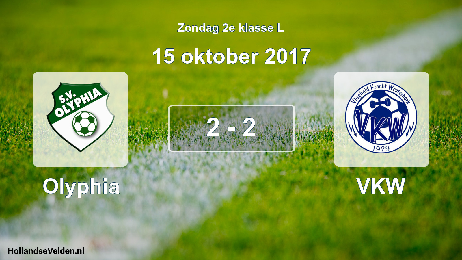 Total number of matches played: Olyphia - VKW 2 - 2 (15 October 2017)