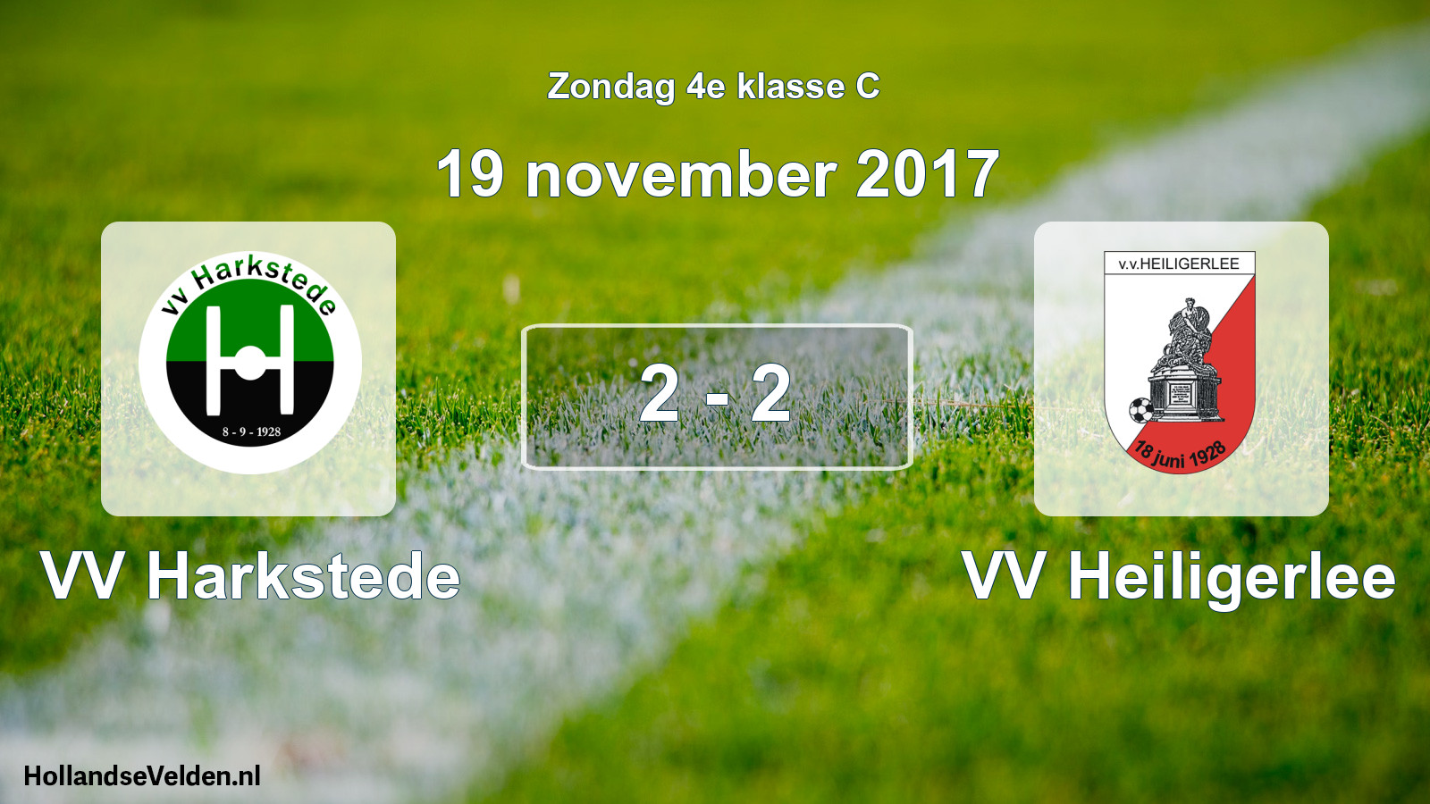 Total number of matches played: VV Harkstede - VV Heiligerlee 2 - 2 (19 November 2017)