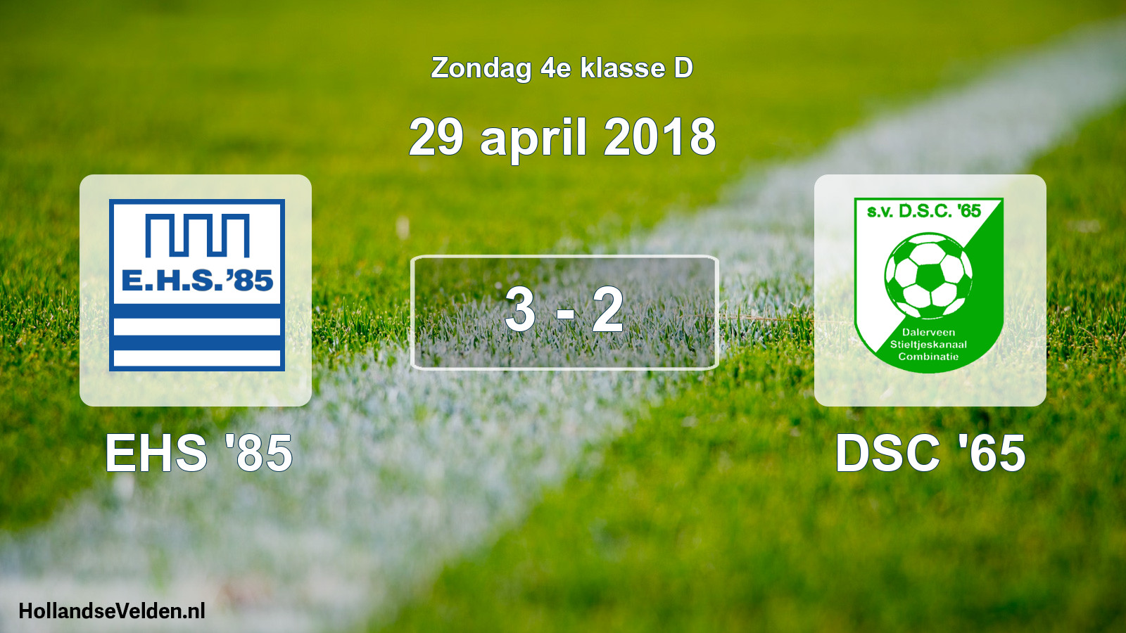 Total number of matches played: EHS '85 - DSC '65 3 - 2 (29 April 2018)