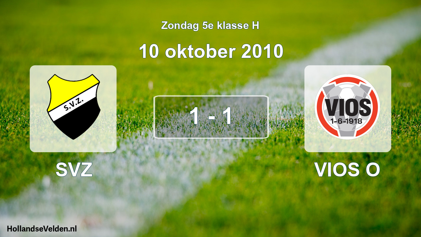 Total number of matches played: SVZ - VIOS O 1 - 1 (10 October 2010)
