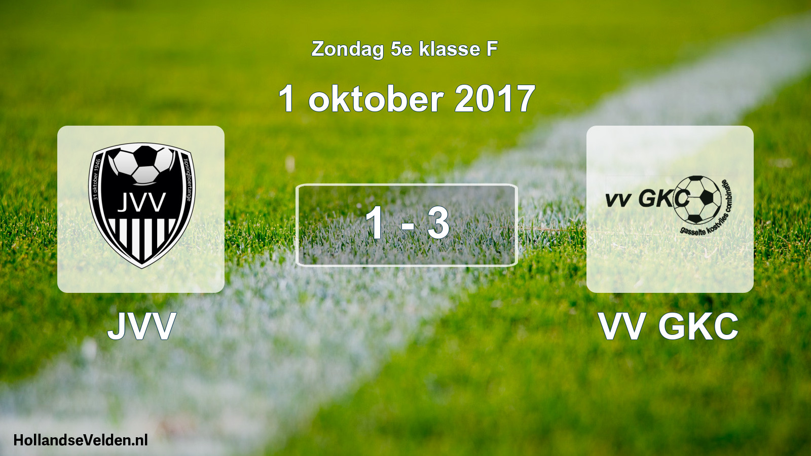 Total number of matches played: JVV - VV GKC 1 - 3 (1 October 2017)