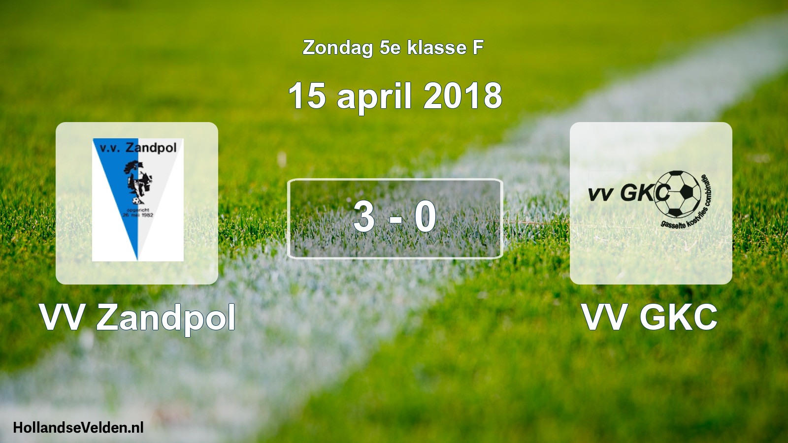 Total number of matches played: VV Zandpol - VV GKC 3 - 0 (15 April 2018)