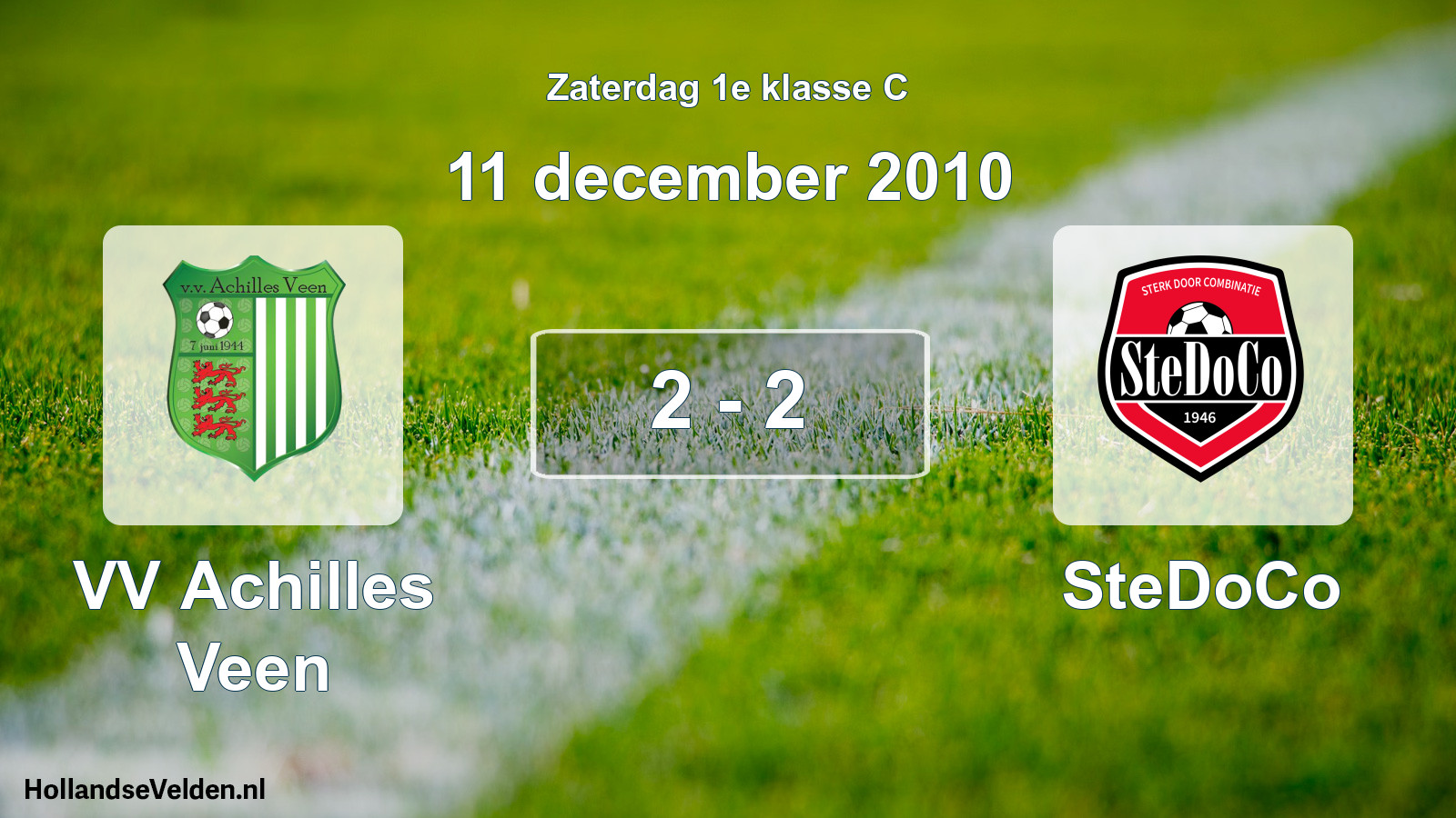 Total number of matches played: VV Achilles Veen - SteDoCo 2 - 2 (11 December 2010)