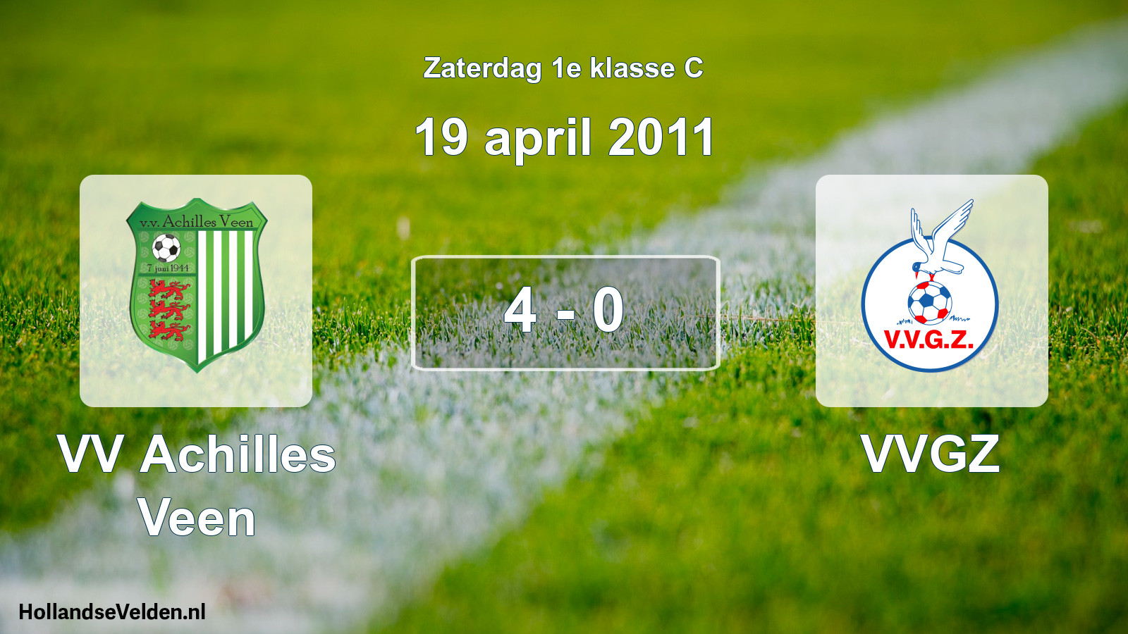Total number of matches played: VV Achilles Veen - VVGZ 4 - 0 (19 April 2011)
