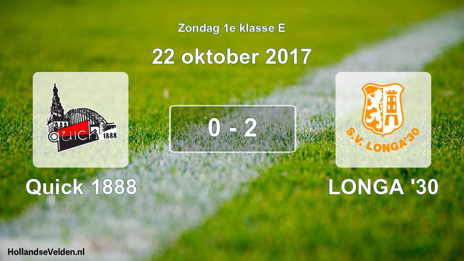 Total number of matches played: Quick 1888 - LONGA '30 0 - 2 (22 October 2017)