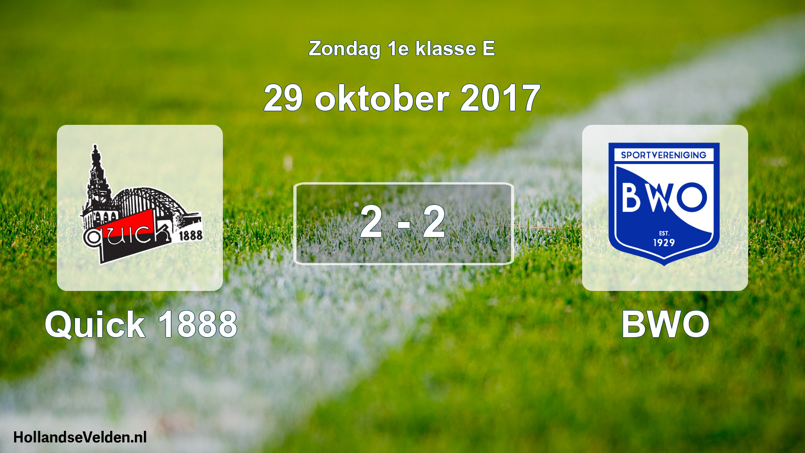 Total number of matches played: Quick 1888 - BWO 2 - 2 (29 October 2017)
