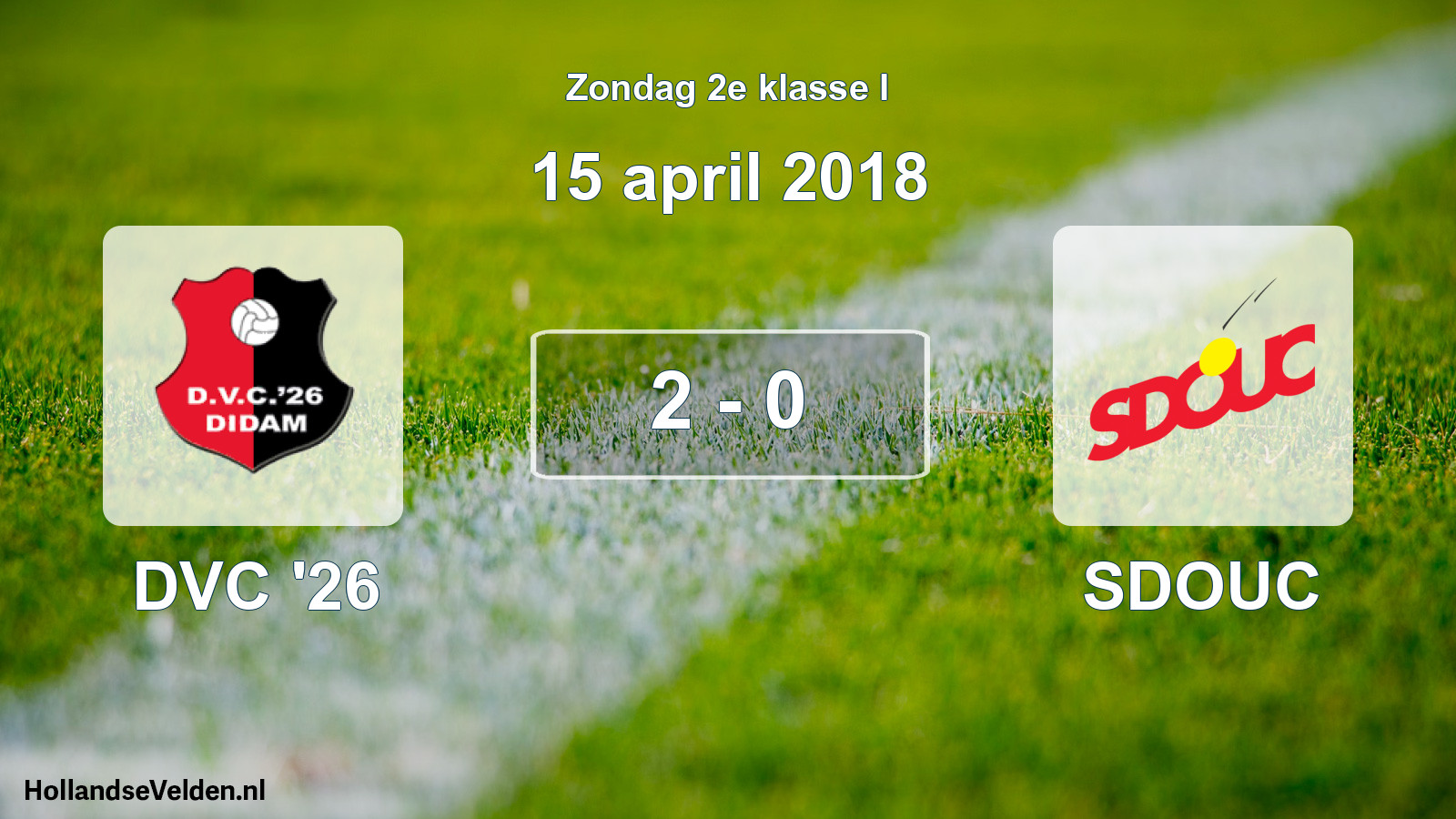 Total number of matches played: DVC '26 - SDOUC 2 - 0 (15 April 2018)