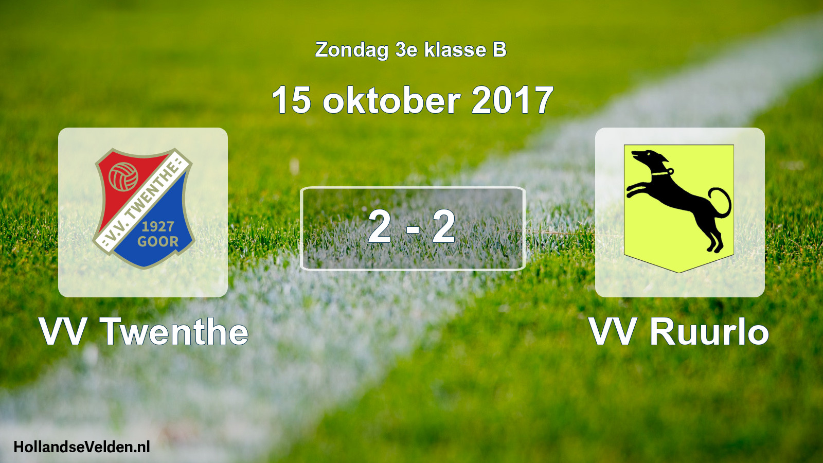 Total number of matches played: VV Twenthe - VV Ruurlo 2 - 2 (15 October 2017)