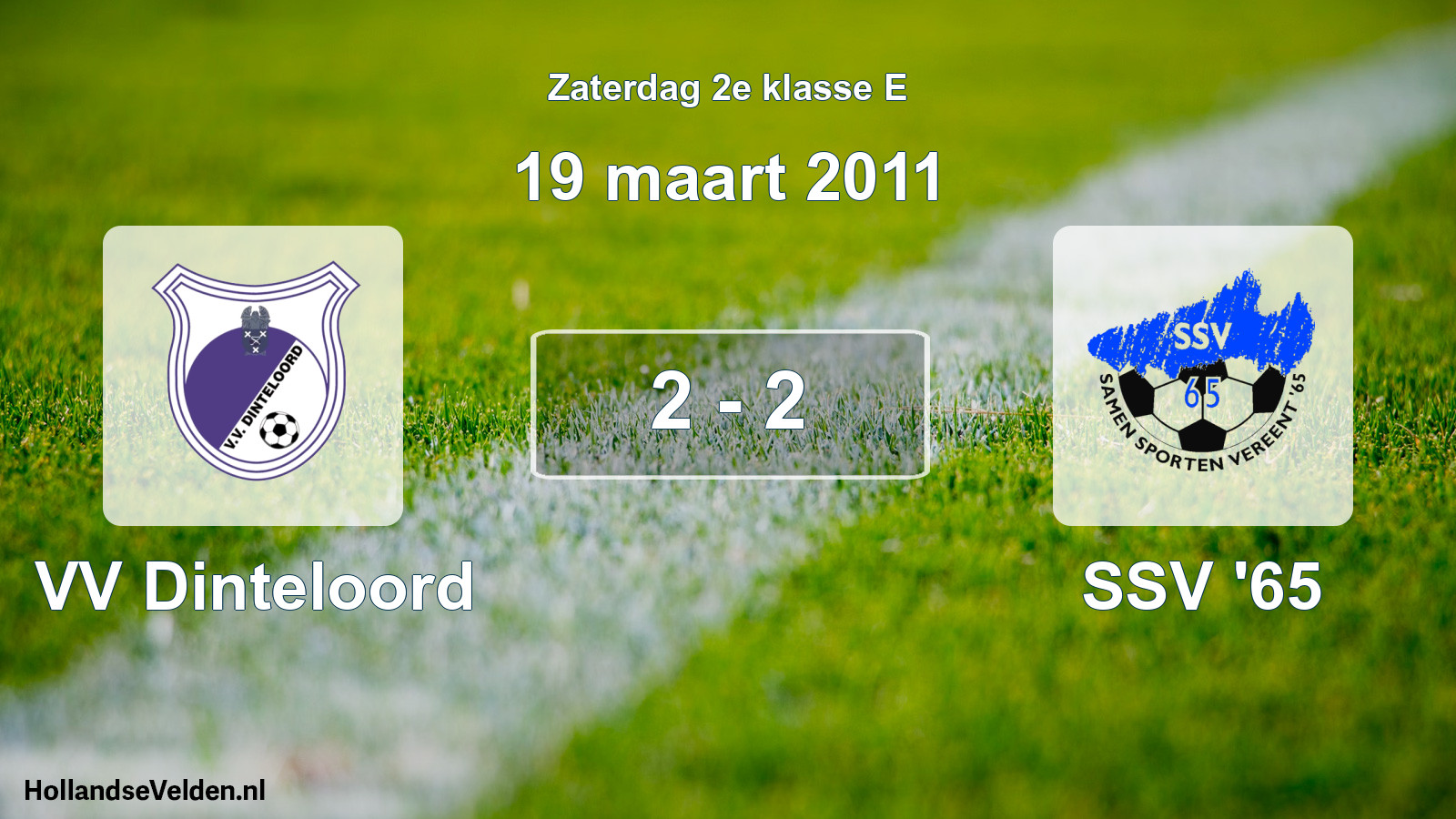 Total number of matches played: VV Dinteloord - SSV '65 2 - 2 (19 March 2011)