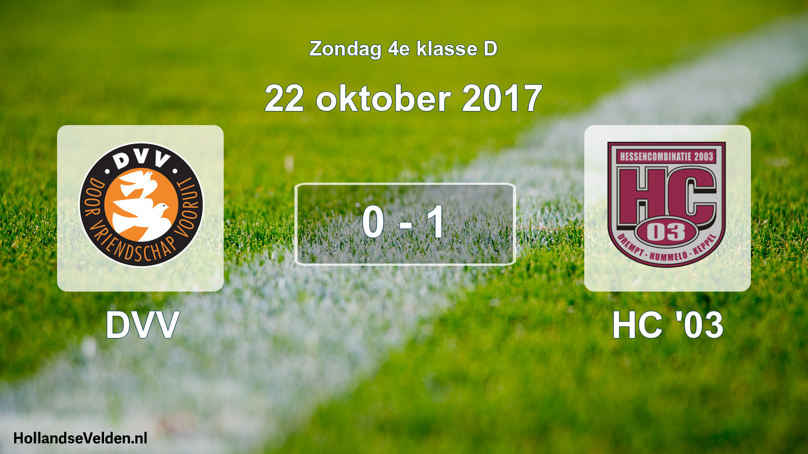 Total number of matches played: DVV - HC '03 0 - 1 (22 October 2017)