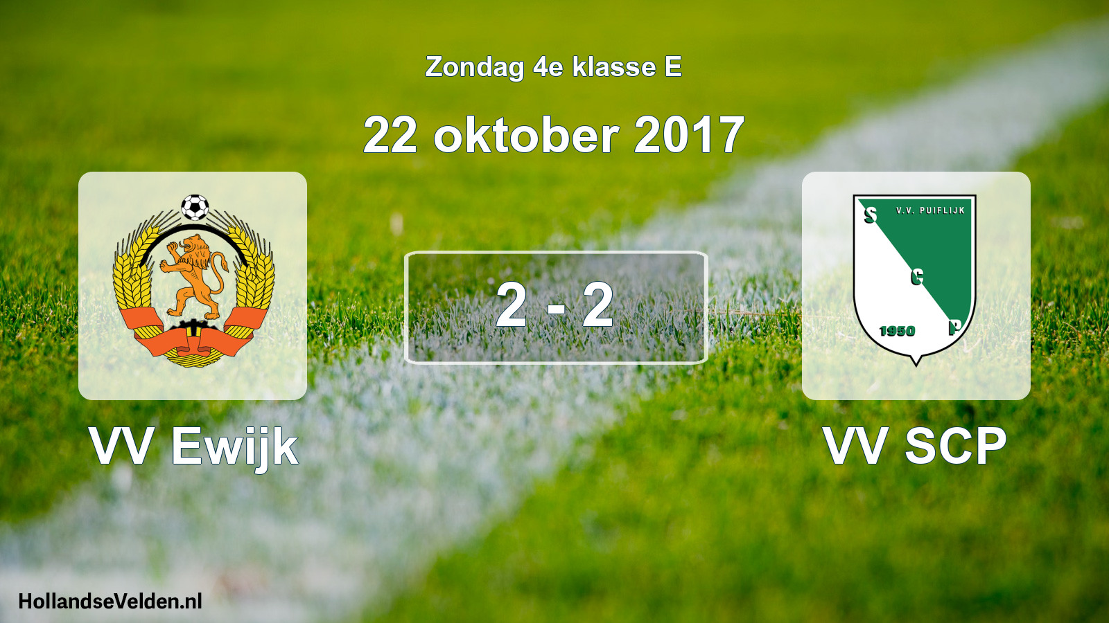 Total number of matches played: VV Ewijk - VV SCP 2 - 2 (22 October 2017)