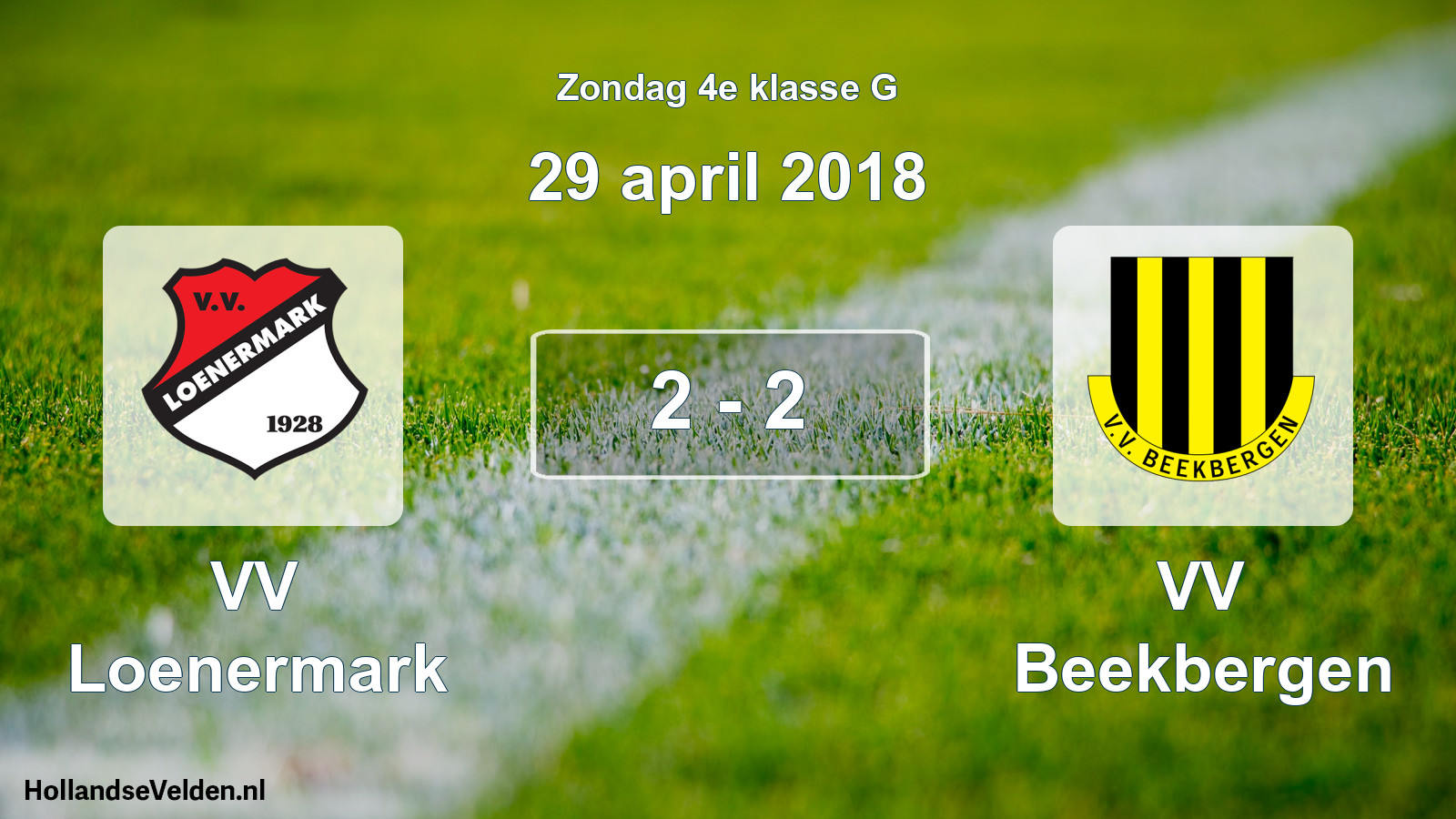 Total number of matches played: VV Loenermark - VV Beekbergen 2 - 2 (29 April 2018)