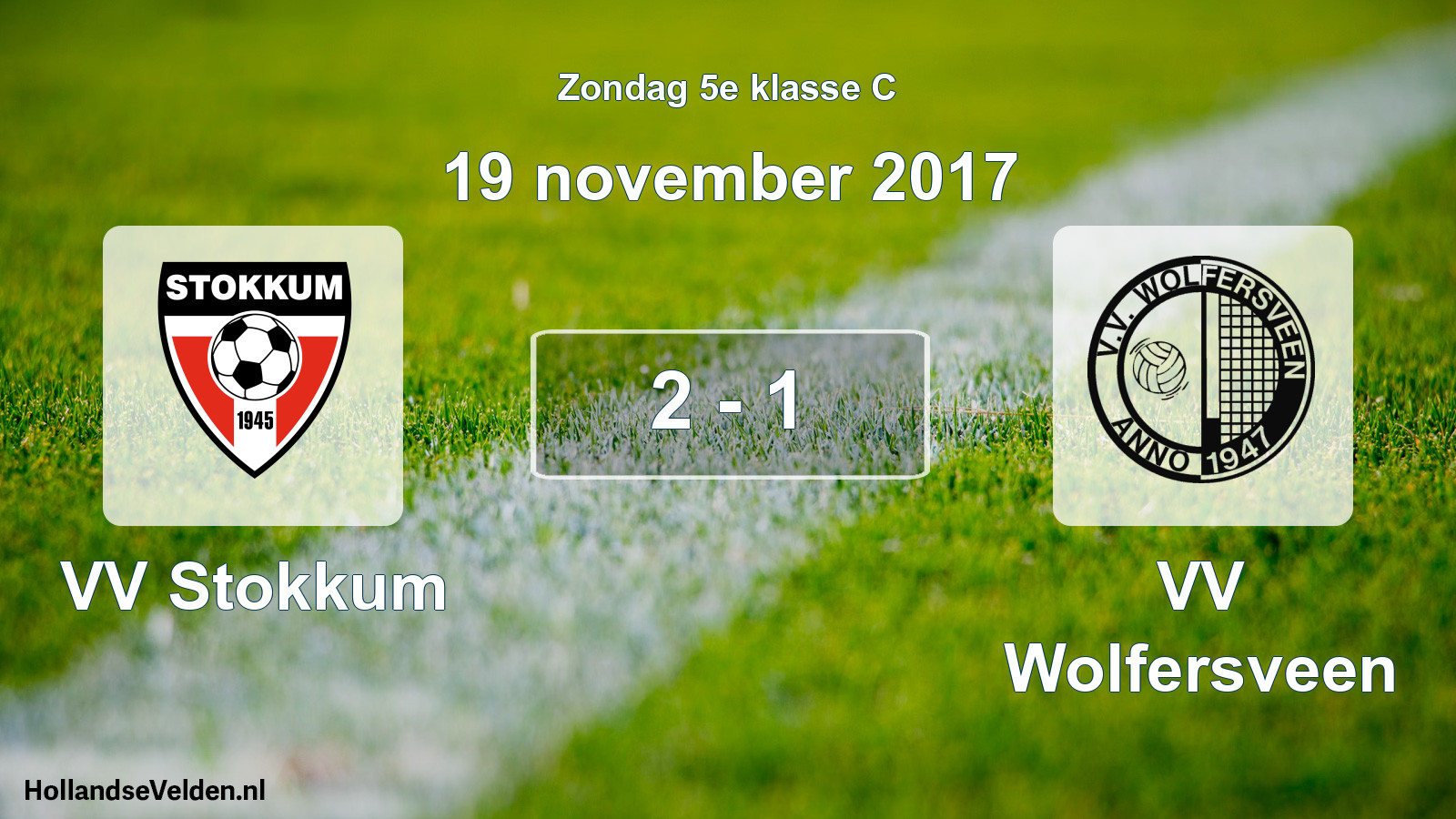Total number of matches played: VV Stokkum - VV Wolfersveen 2 - 1 (19 November 2017)