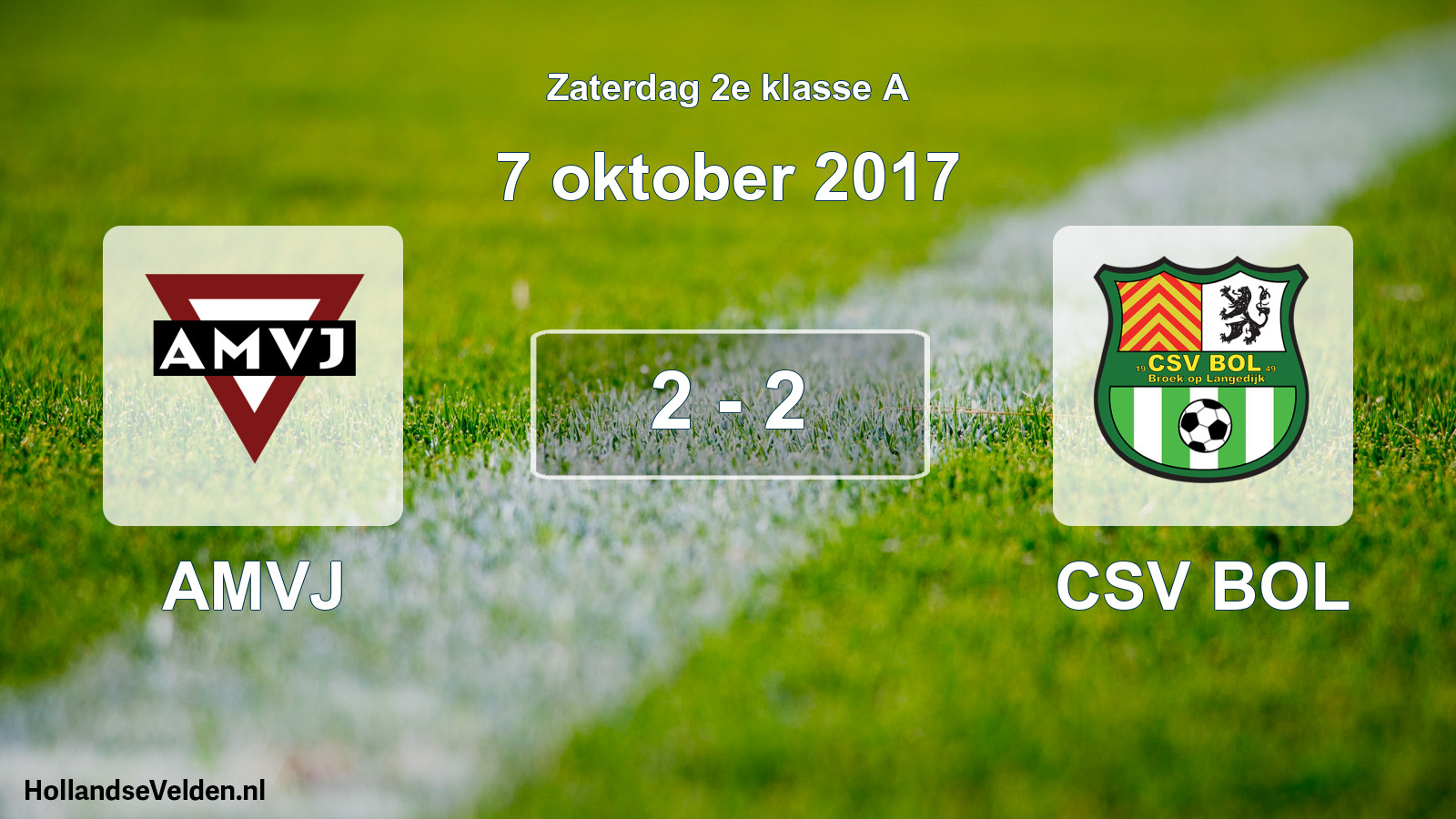 Total number of matches played: AMVJ - CSV BOL 2 - 2 (7 October 2017)