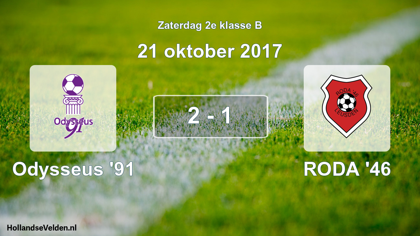 Total number of matches played: Odysseus '91 - RODA '46 2 - 1 (21 October 2017)