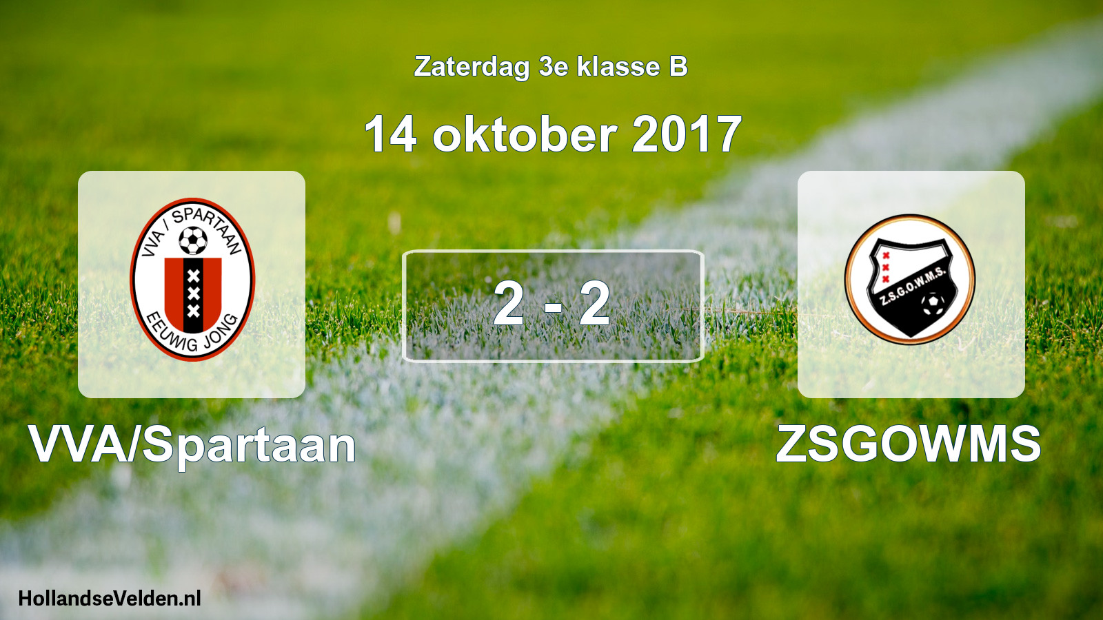 Total number of matches played: VVA/Spartaan - ZSGOWMS 2 - 2 (14 October 2017)