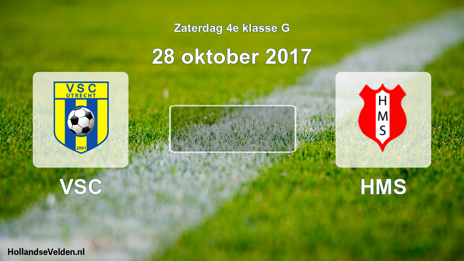 Scheduled Match: VSC - HMS (28 October 2017)