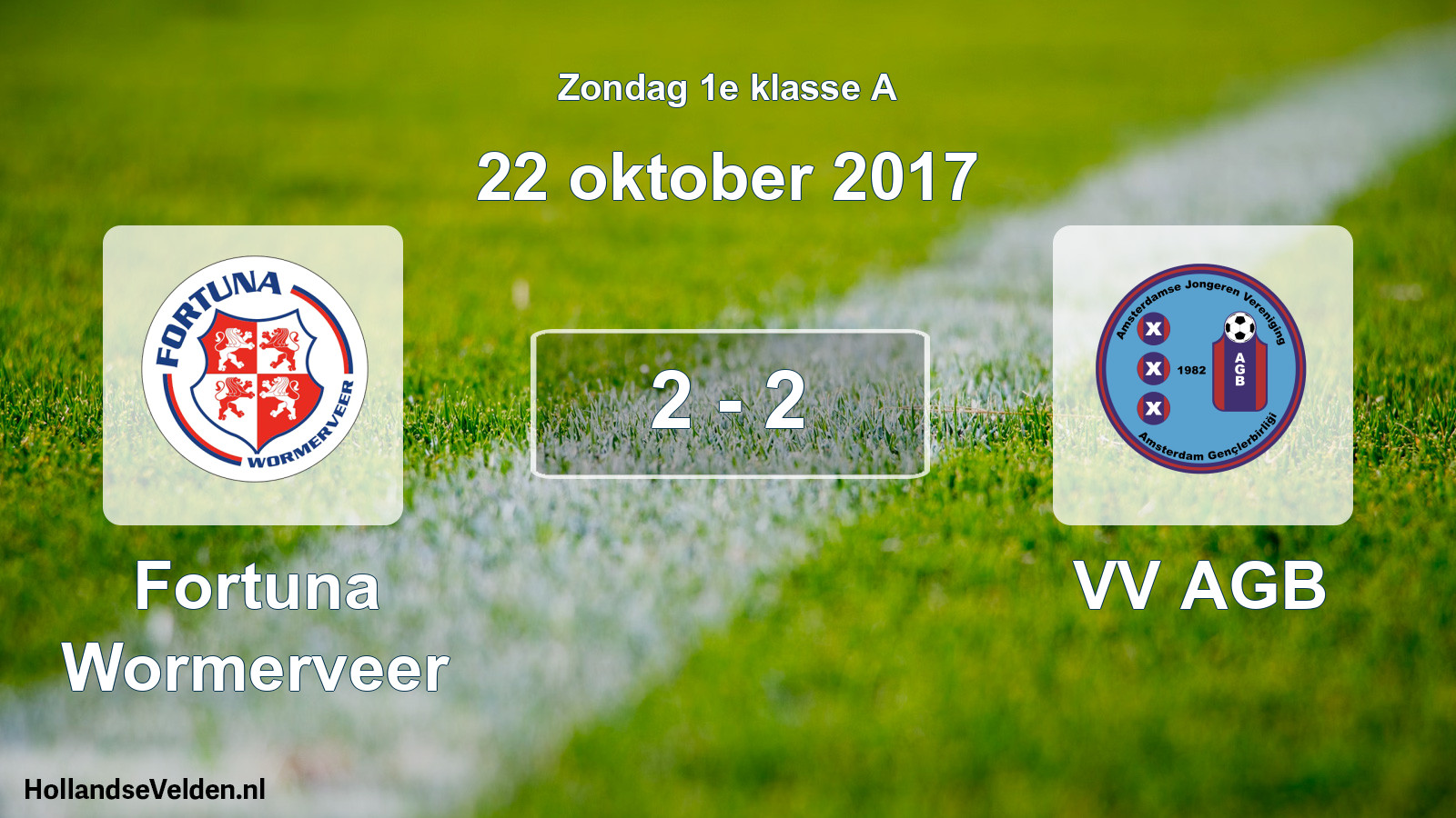 Total number of matches played: Fortuna Wormerveer - VV AGB 2 - 2 (22 October 2017)