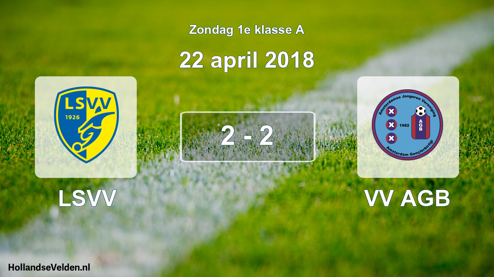 Total number of matches played: LSVV - VV AGB 2 - 2 (22 April 2018)