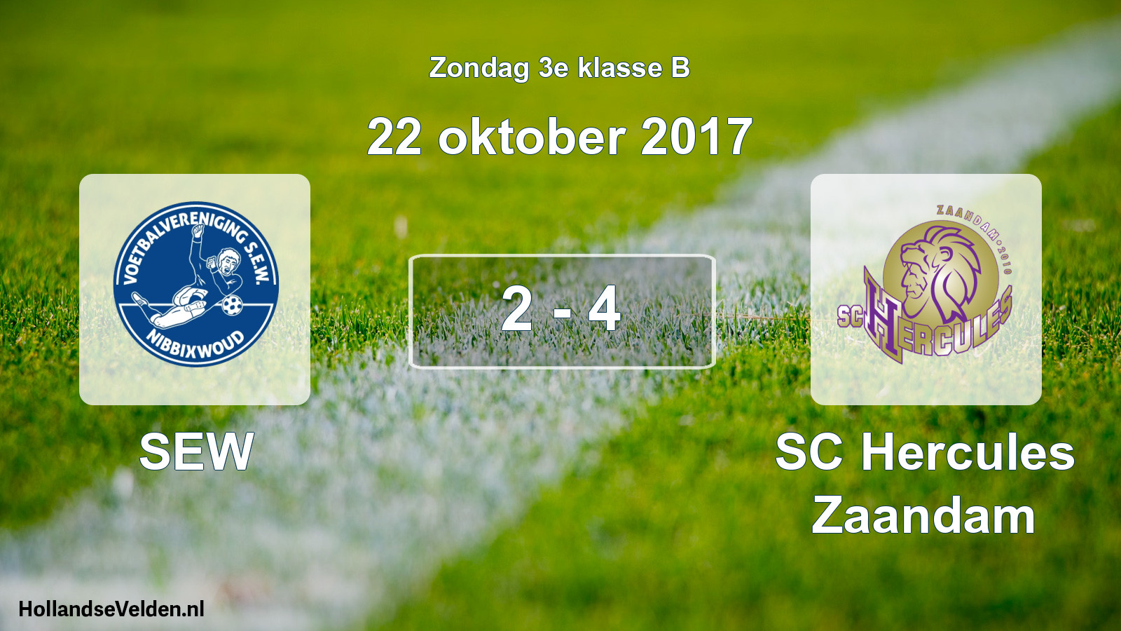 Total number of matches played: SEW - SC Hercules Zaandam 2 - 4 (22 October 2017)