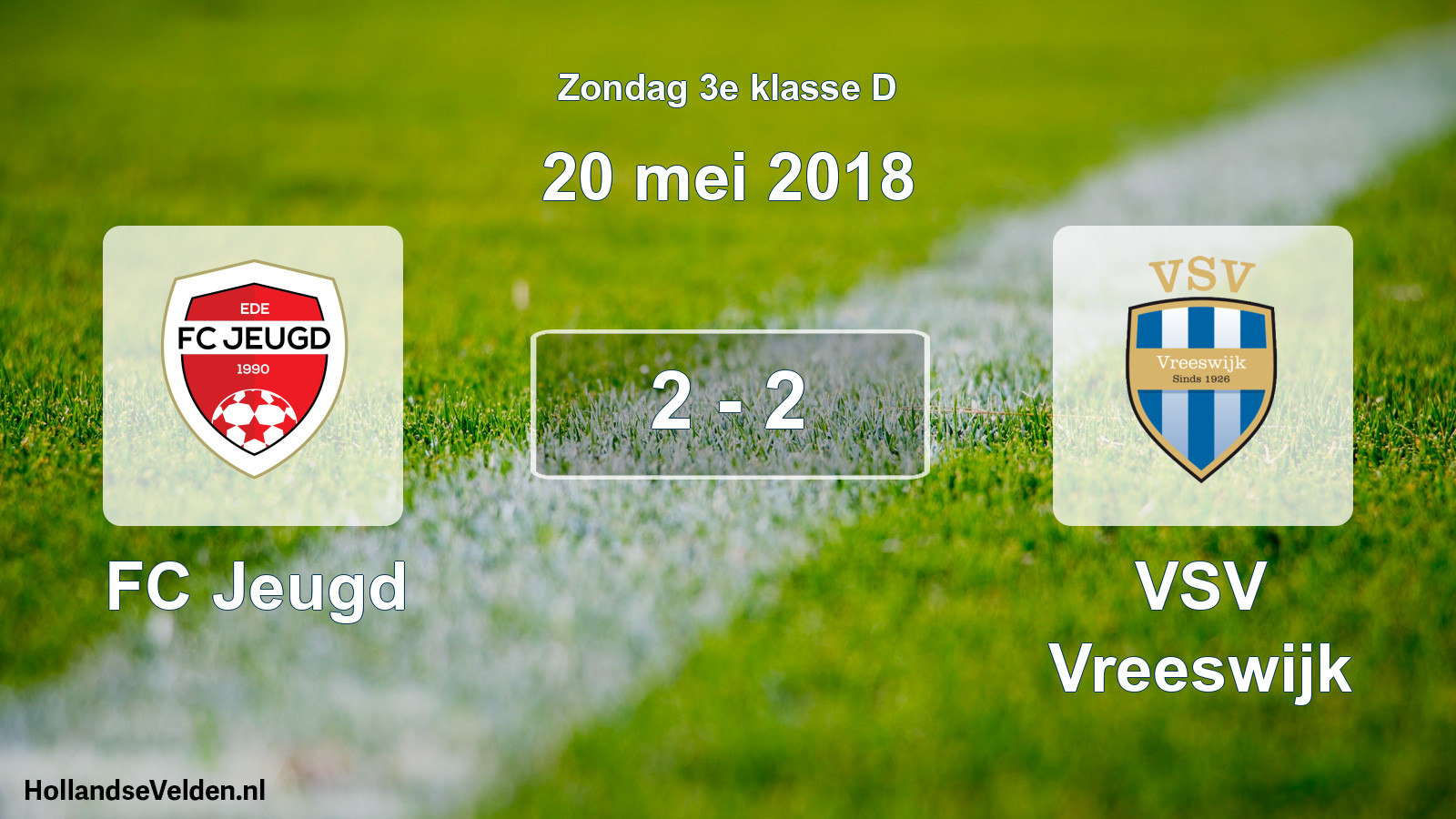 Total number of matches played: FC Jeugd - VSV Vreeswijk 2 - 2 (20 May 2018)