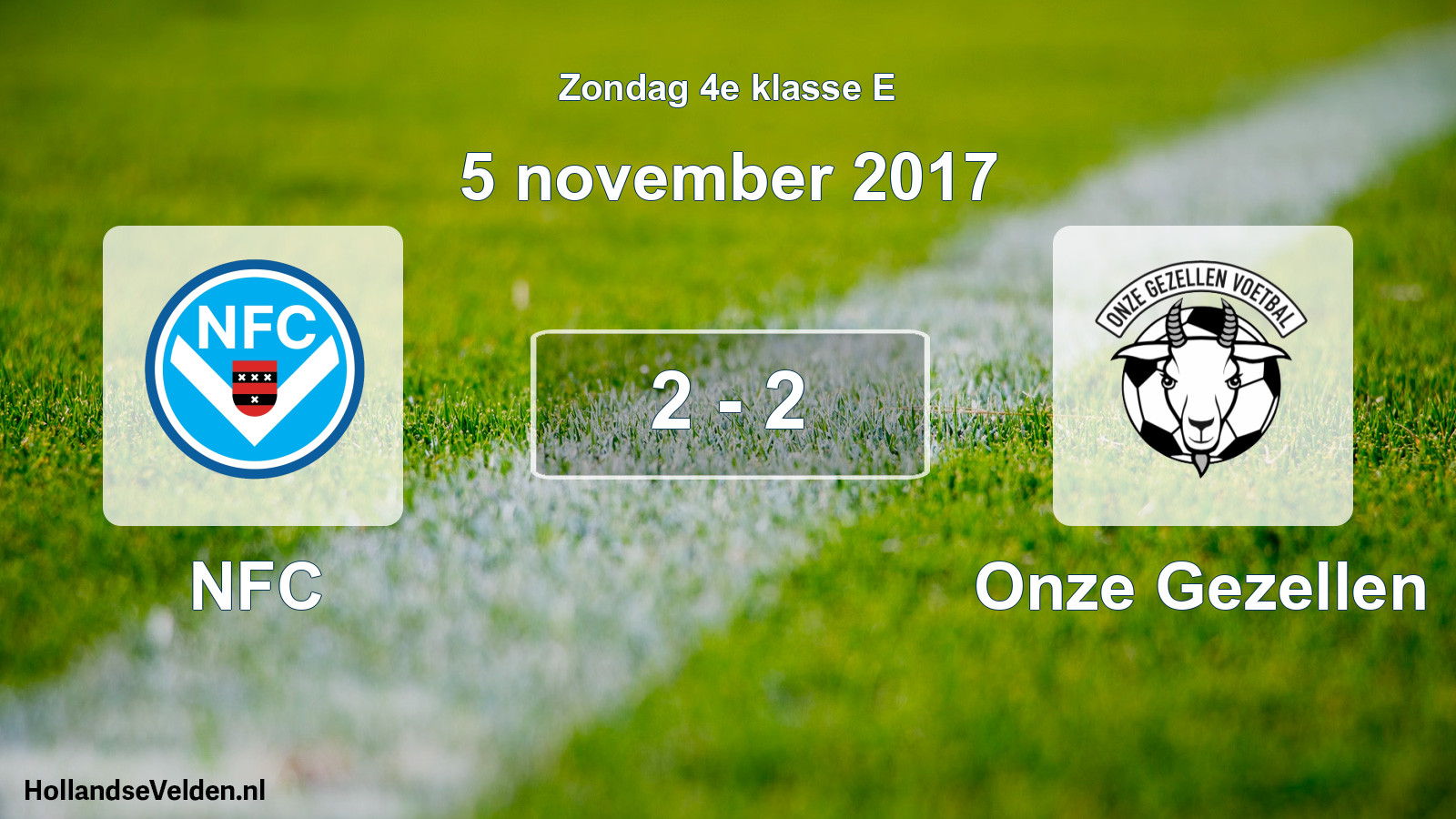 Total number of matches played: NFC - Onze Gezellen 2 - 2 (5 November 2017)