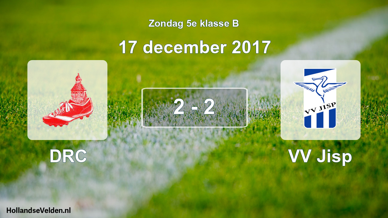 Total number of matches played: DRC - VV Jisp 2 - 2 (17 December 2017)