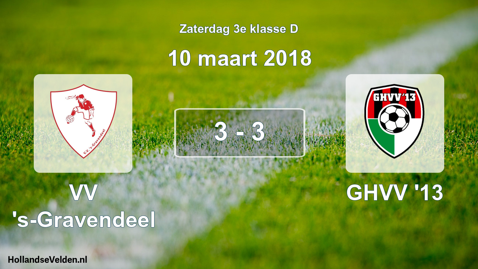 Total number of matches played: VV 's-Gravendeel - GHVV '13 3 - 3 (10 March 2018)