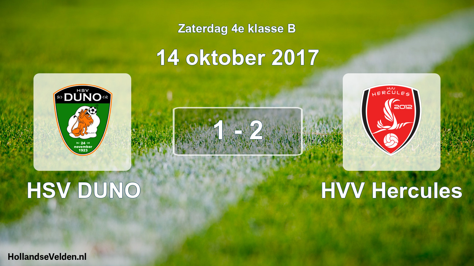 Total number of matches played: HSV DUNO - HVV Hercules 1 - 2 (14 October 2017)