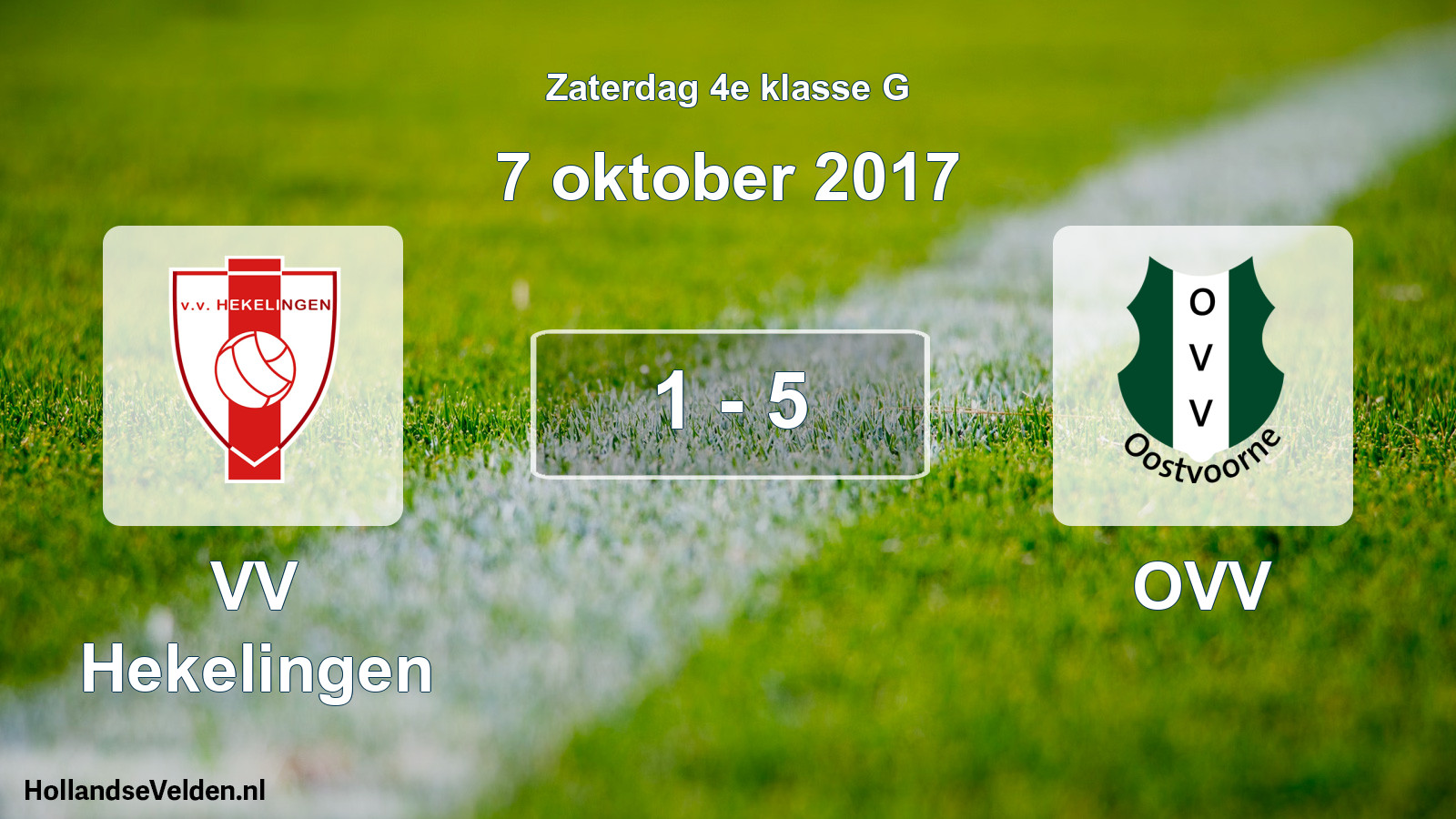 Total number of matches played: VV Hekelingen - OVV 1 - 5 (7 October 2017)