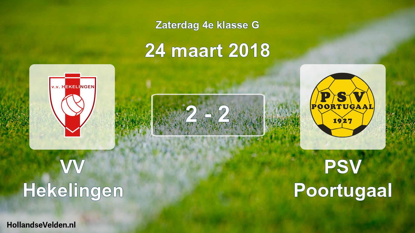 Total number of matches played: VV Hekelingen - PSV Poortugaal 2 - 2 (24 March 2018)