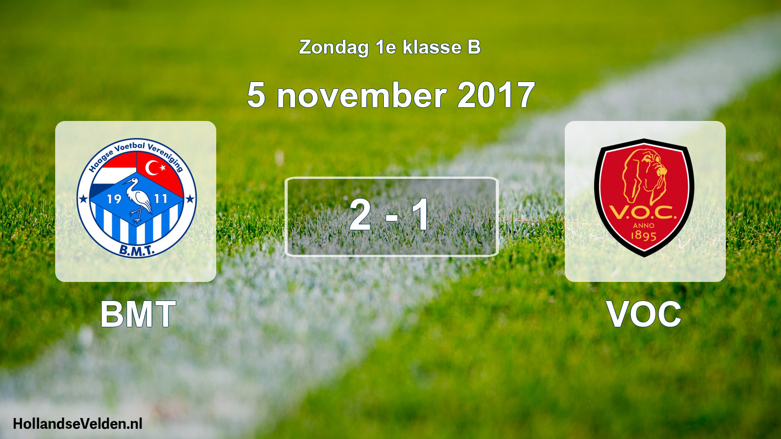 Total number of matches played: BMT - VOC 2 - 1 (5 November 2017)