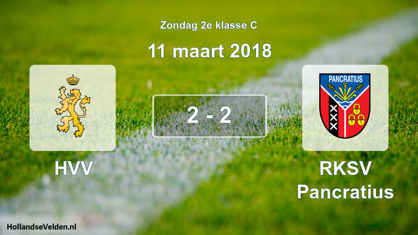 Total number of matches played: HVV - RKSV Pancratius 2 - 2 (11 March 2018)