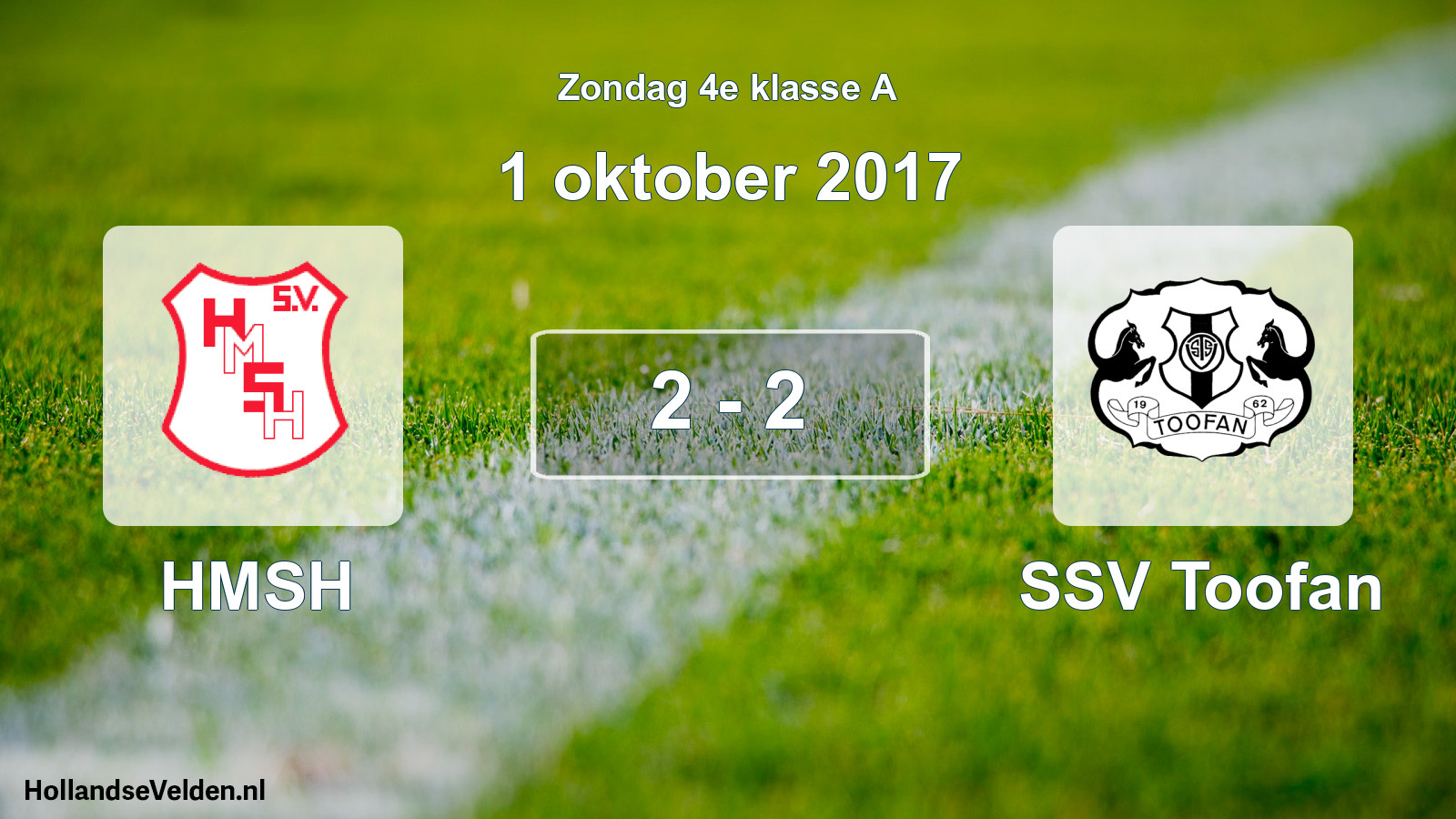 Total number of matches played: HMSH - SSV Toofan 2 - 2 (1 October 2017)