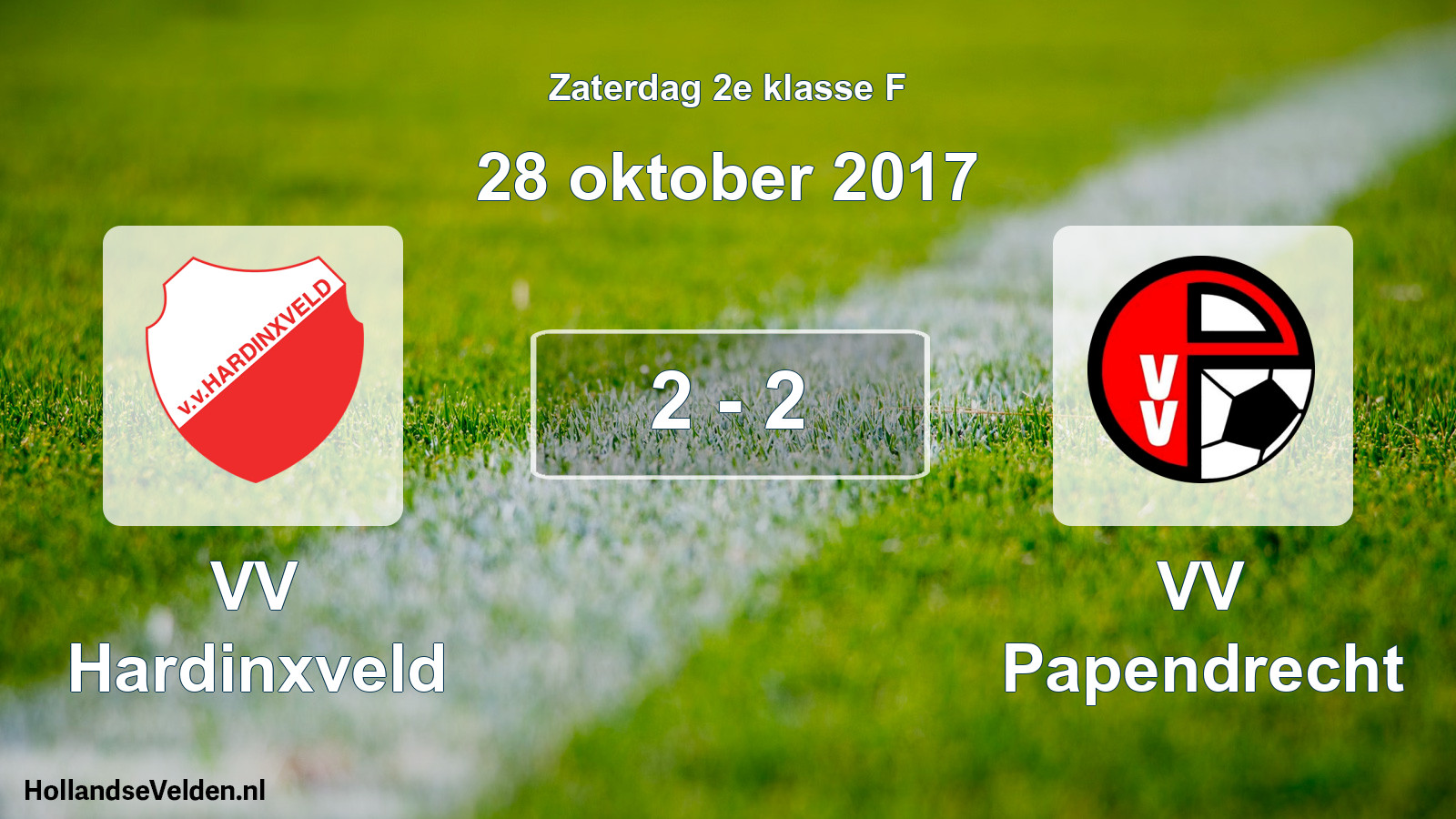 Total number of matches played: VV Hardinxveld - VV Papendrecht 2 - 2 (28 October 2017)