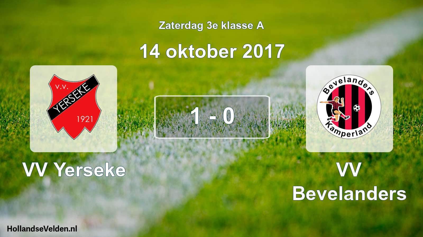 Total number of matches played: VV Yerseke - VV Bevelanders 1 - 0 (14 October 2017)