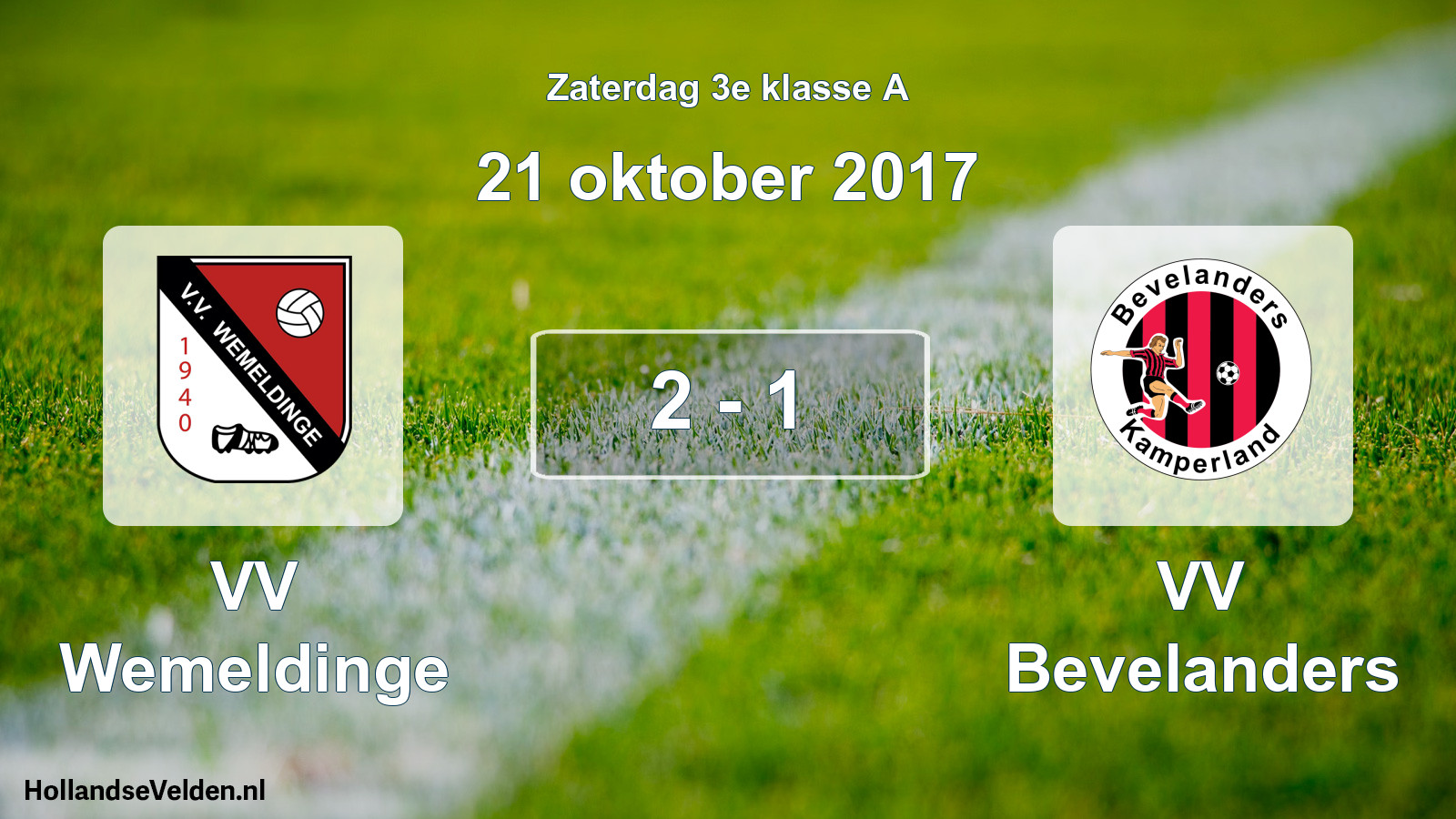 Total number of matches played: VV Wemeldinge - VV Bevelanders 2 - 1 (21 October 2017)