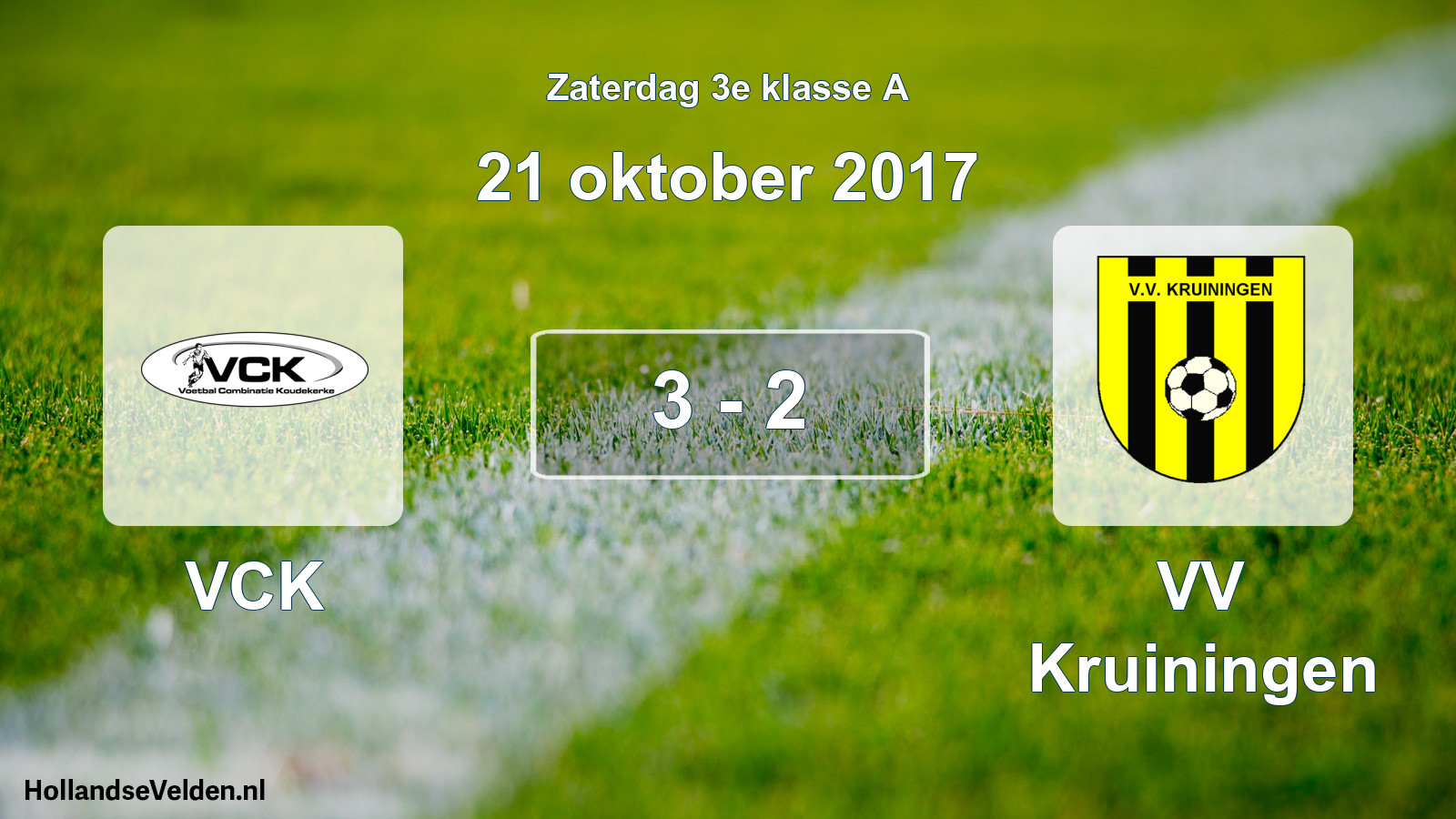 Total number of matches played: VCK - VV Kruiningen 3 - 2 (21 October 2017)