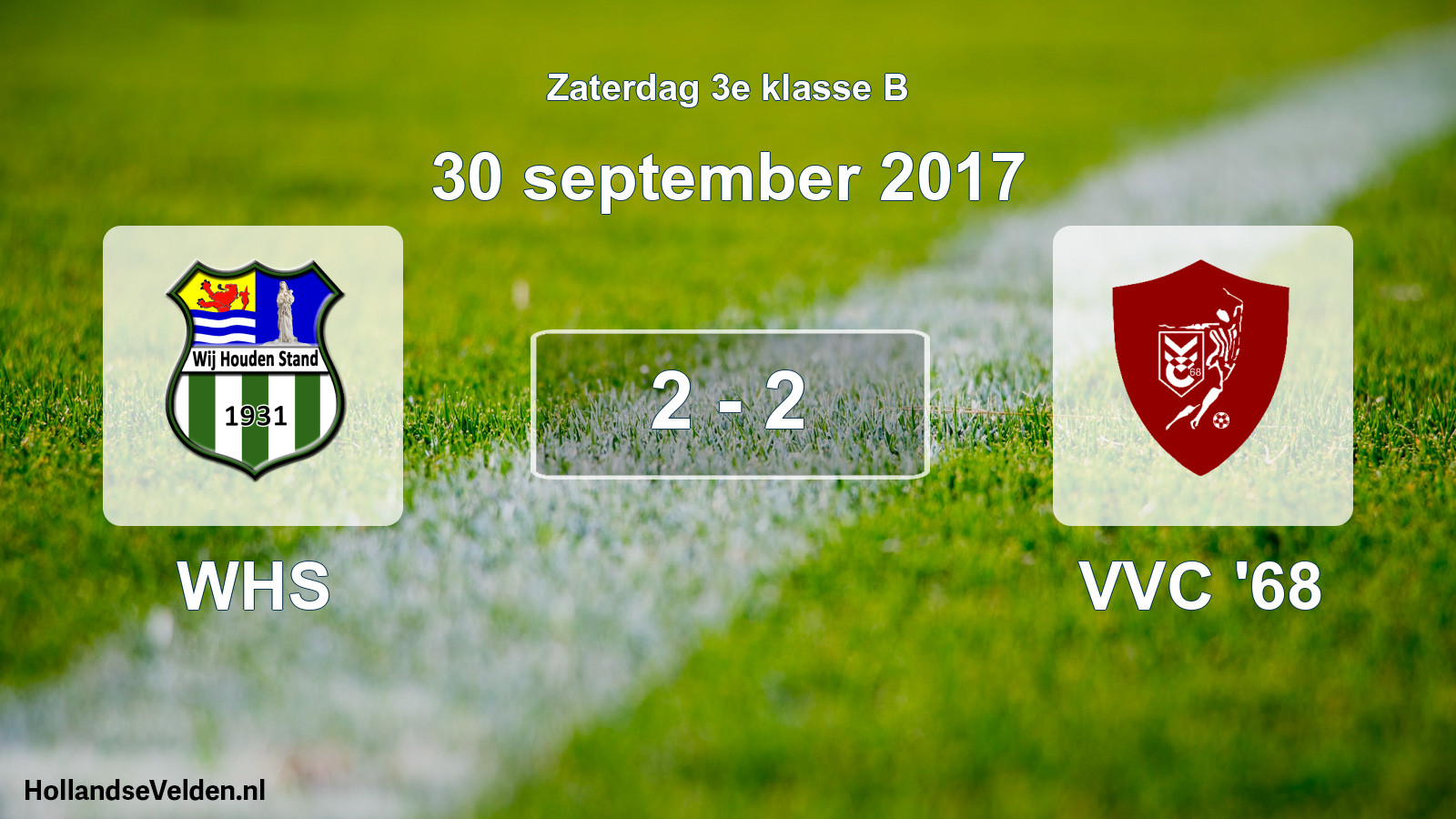 Total number of matches played: WHS - VVC '68 2 - 2 (30 September 2017)