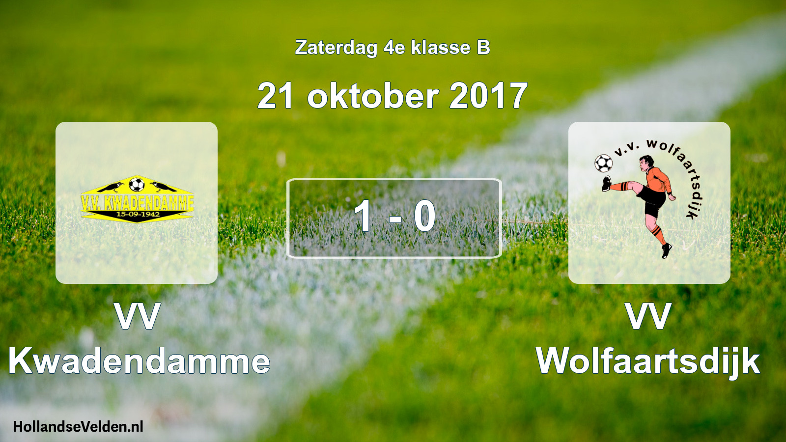 Total number of matches played: VV Kwadendamme - VV Wolfaartsdijk 1 - 0 (21 October 2017)