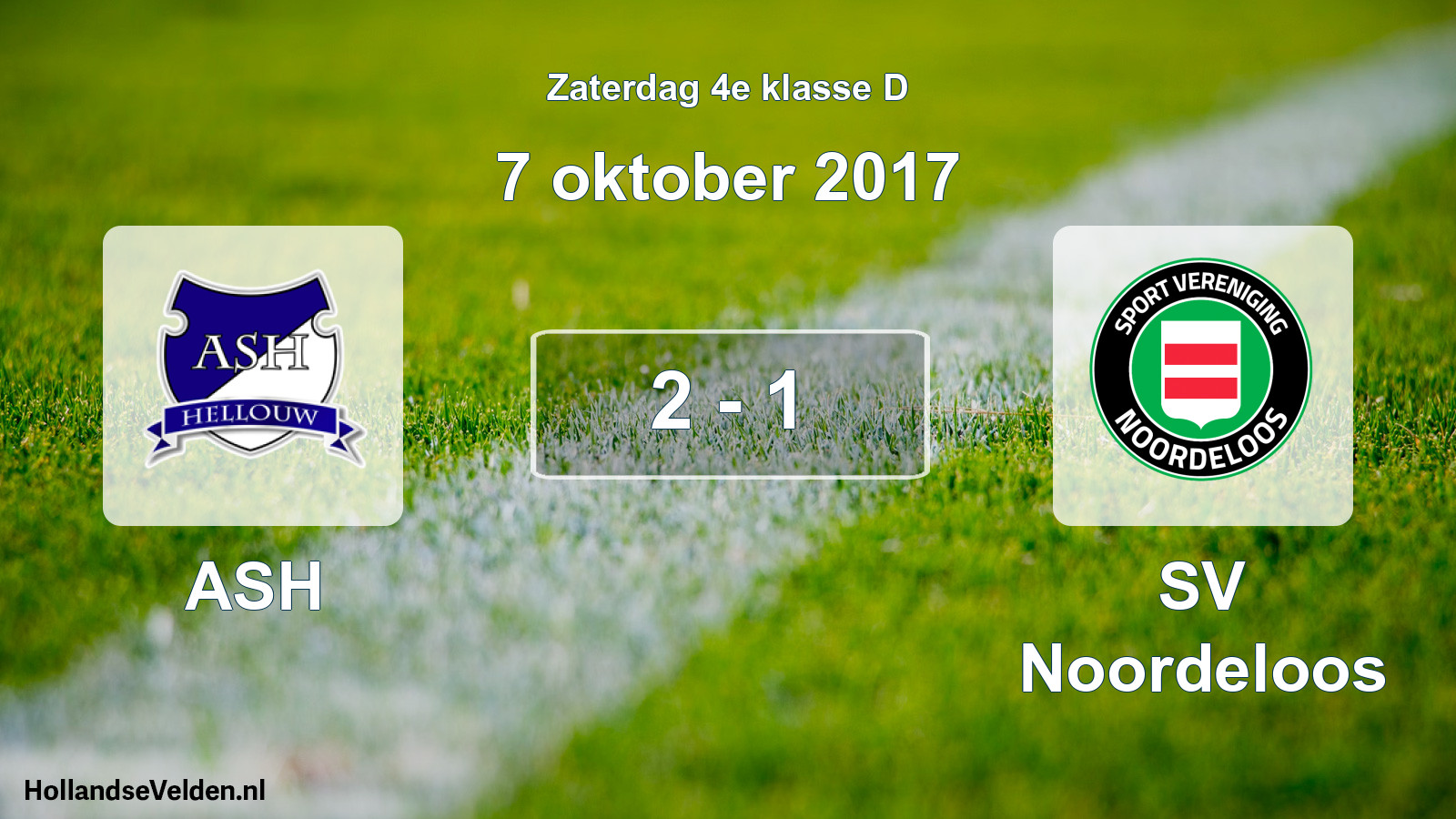 Total number of matches played: ASH - SV Noordeloos 2 - 1 (7 October 2017)