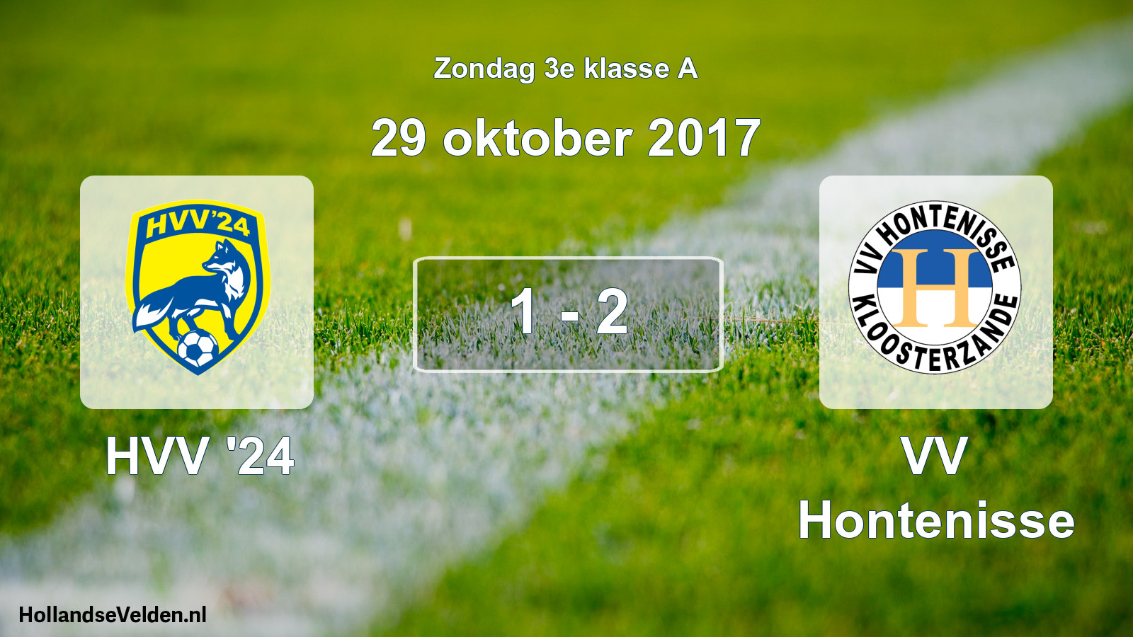 Total number of matches played: HVV '24 - VV Hontenisse 1 - 2 (29 October 2017)