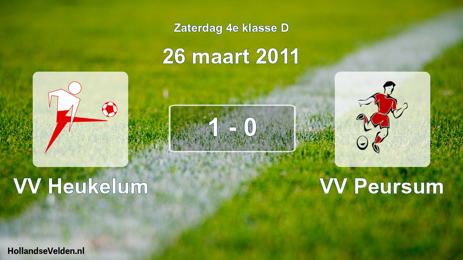 Total number of matches played: VV Heukelum - VV Peursum 1 - 0 (26 March 2011)