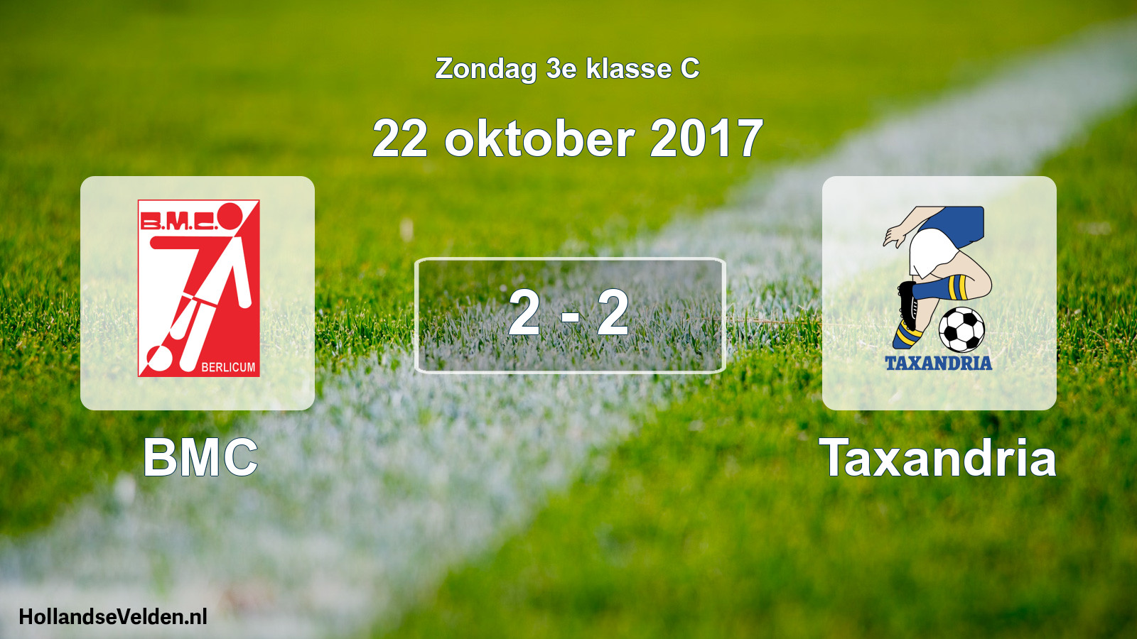 Total number of matches played: BMC - Taxandria 2 - 2 (22 October 2017)