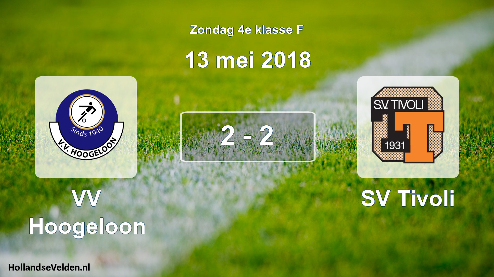 Total number of matches played: VV Hoogeloon - SV Tivoli 2 - 2 (13 May 2018)
