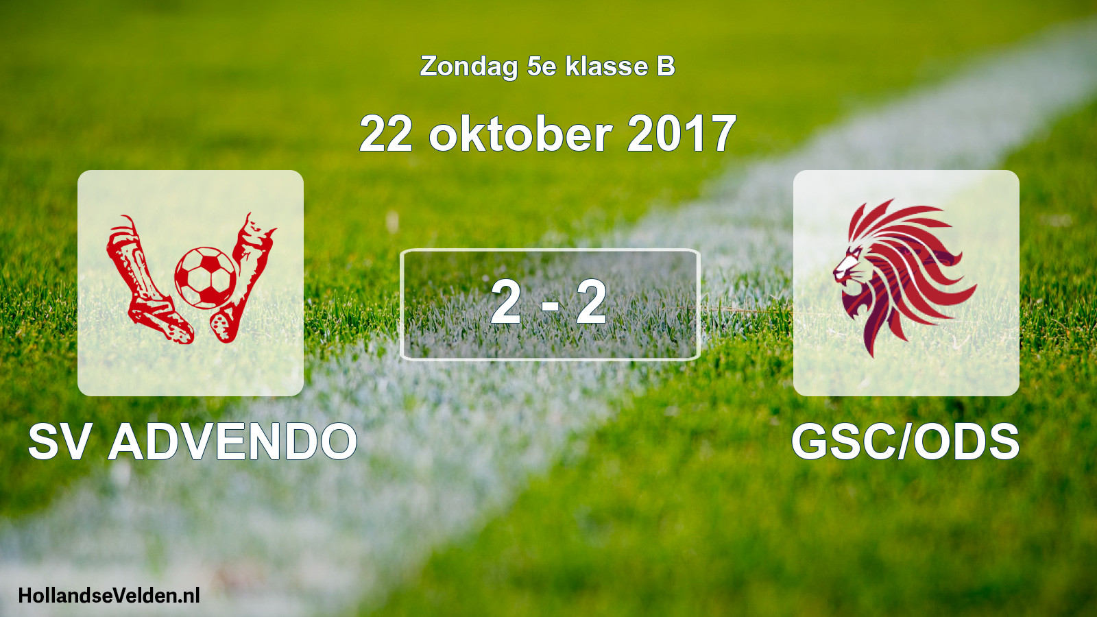Total number of matches played: SV ADVENDO - GSC/ODS 2 - 2 (22 October 2017)